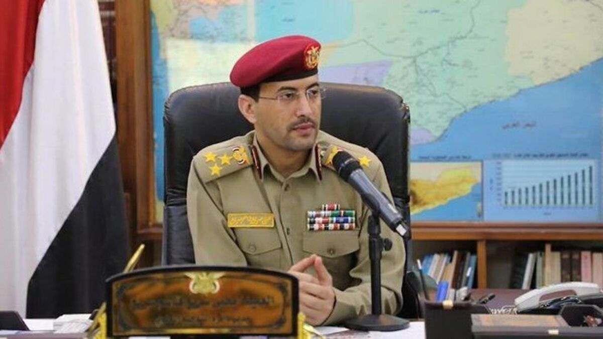 حمله یمن به فرودگاه «بن‌گوریون» با موشک ذوالفقار