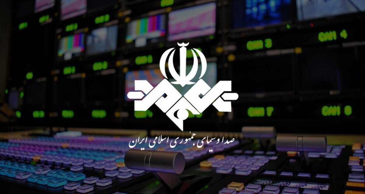 عیدانه‌های تلویزیون در روز «عید سعید فطر»