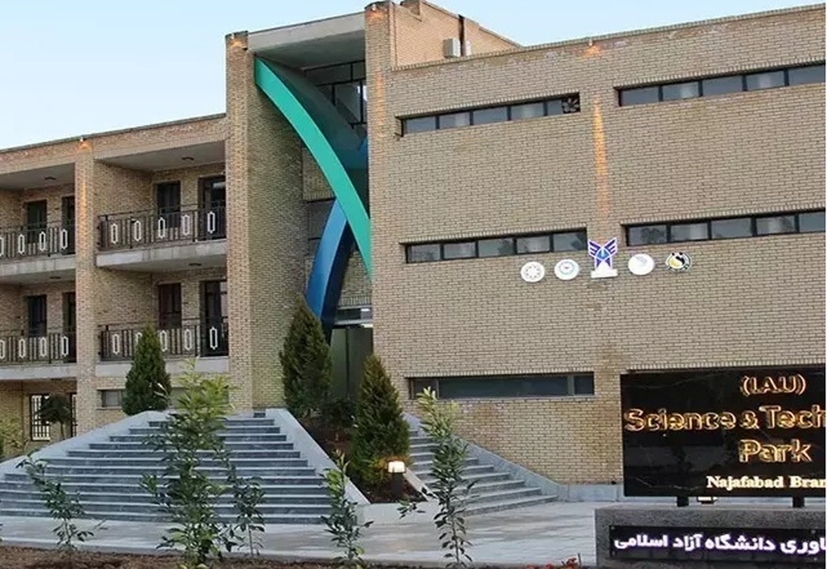 را‌ه‌اندازی 2 پردیس پارک علم و فناوری