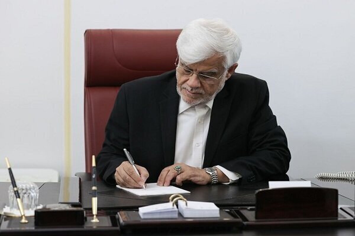 عارف تعرفههای درمان دولتی سال ۱۴۰۴ را ابلاغ کرد