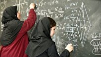 عملکرد ضعیف در ریاضی و علوم، نیاز به تحول فوری آموزشی دارد