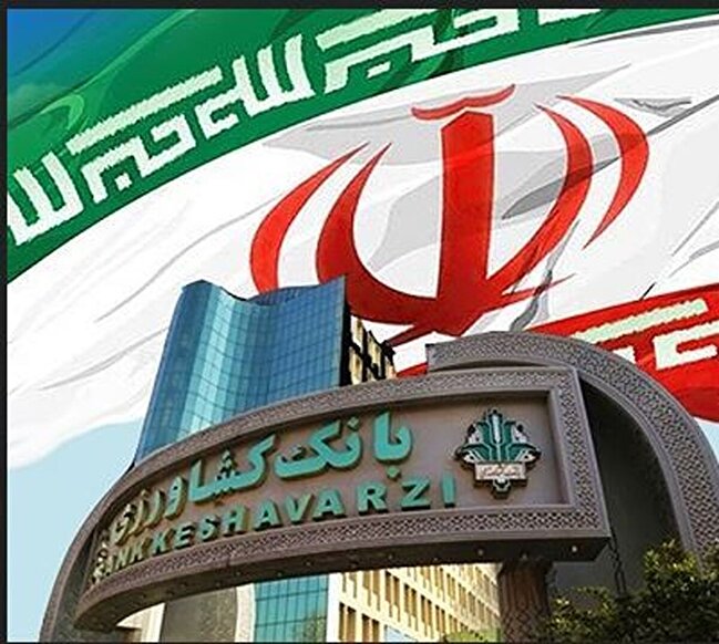 مشارکت ۲۴۰ همتی بانک کشاورزی در تقویت امنیت غذایی کشور/ تخصیص ۷۱ درصد منابع به تولید و توسعه پایدار