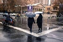 سامانه بارشی جدید از فردا وارد کشور میشود