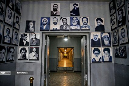 باغ موزه قصر تهران