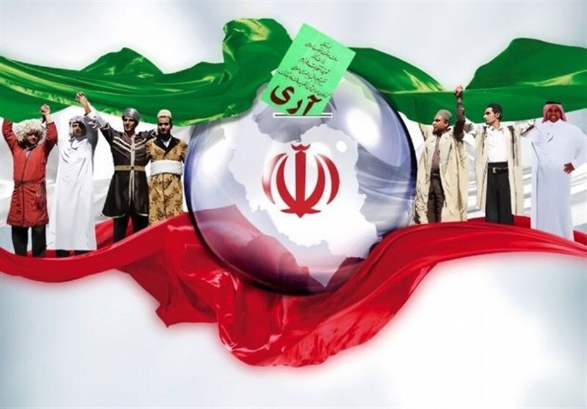 ۱۲ فروردین؛ روز «انتخاب احسن»