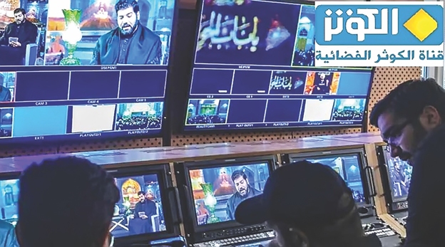 از قدیمیترین مسابقه بینالمللی قرآنی تا تلاوت قرآن در میان ویرانیهای غزه// از قدیمیترین مسابقه بینالمللی قرآنی تا تلاوت قرآن در میان ویرانیهای غزه//