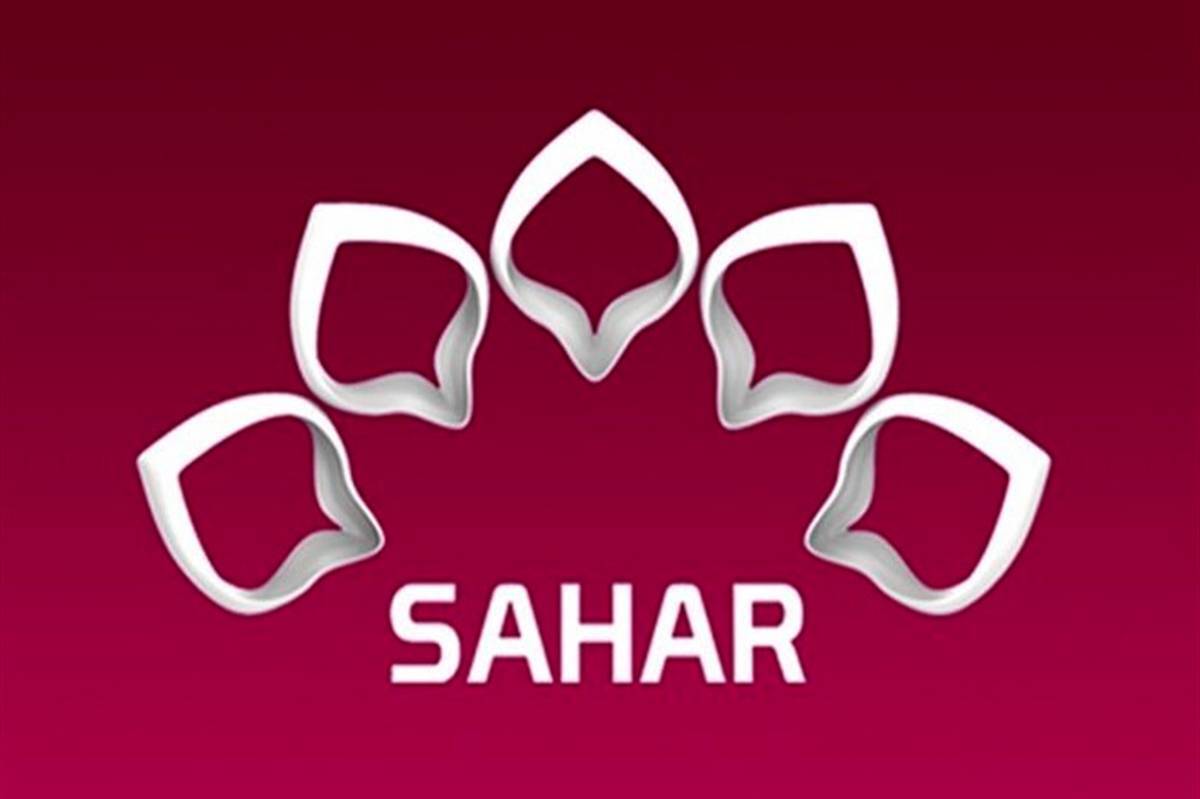 از قدیمیترین مسابقه بینالمللی قرآنی تا تلاوت قرآن در میان ویرانیهای غزه// از قدیمیترین مسابقه بینالمللی قرآنی تا تلاوت قرآن در میان ویرانیهای غزه//