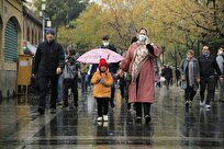 سیزده بدر بارانی در غرب و شمال غرب کشور