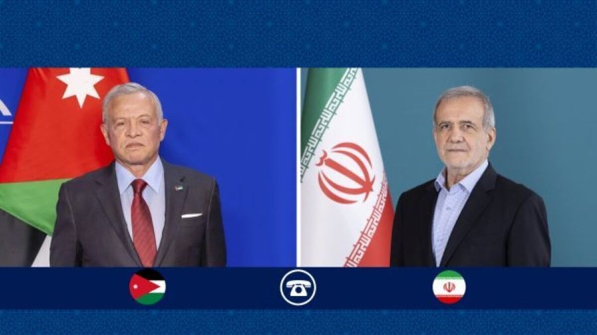 پزشکیان: از هیچ تلاشی برای گسترش همکاری با اردن دریغ نمیکنیم
