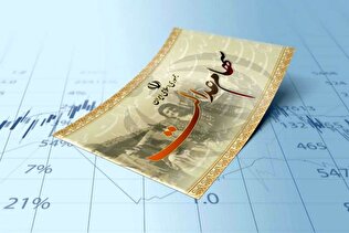 هدفگذاری سازمان بورس؛ چقدر سود به حساب سهامداران عدالت واریز شد؟