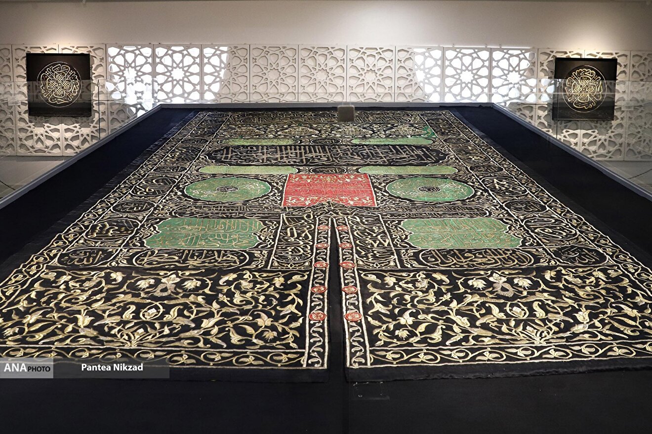 موزه دفینه