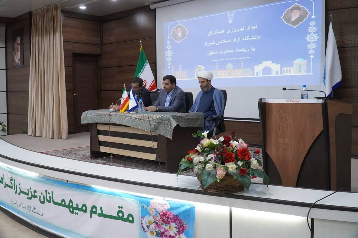 مکانیابی طرح مسکن ۴ هزار همکار دانشگاه آزاد فارس