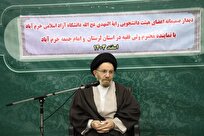 وظیفه دانشگاهیان روشنگری درباره دسیسههای آمریکاست