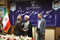 تاج عزت و بزرگی بر سر شهدا