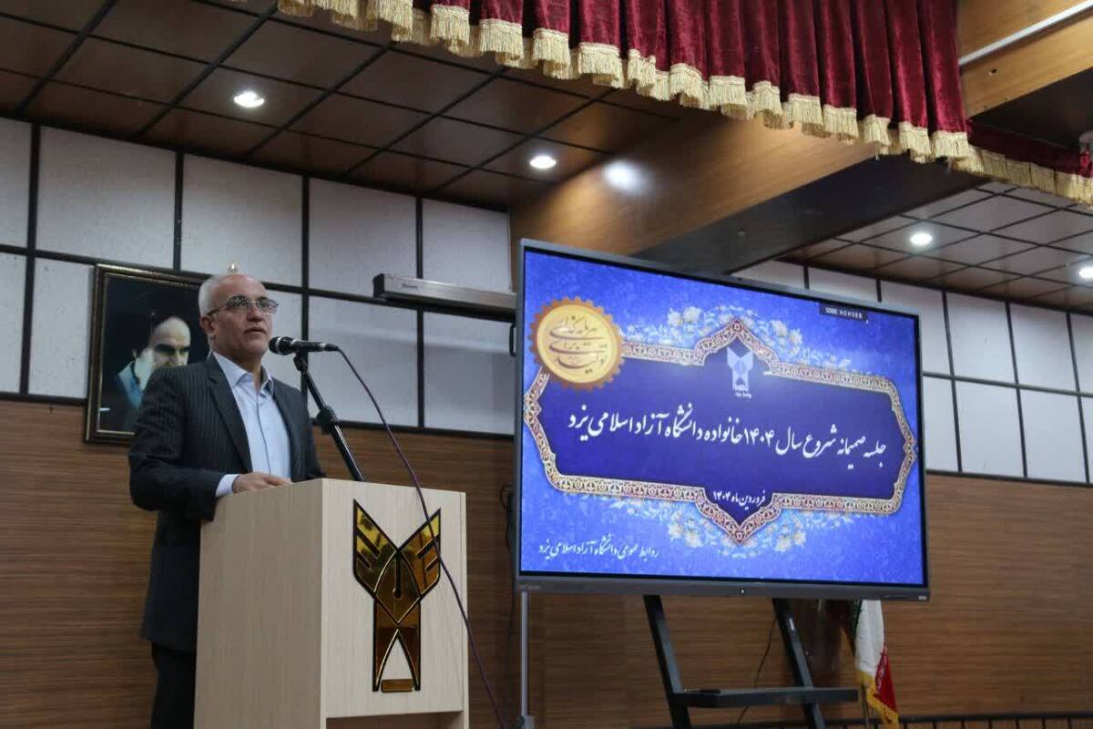 ساخت یک‌میلیون و ۴۰۰ هزار ایمیل تا اجرای طرح حامی دانشجو 