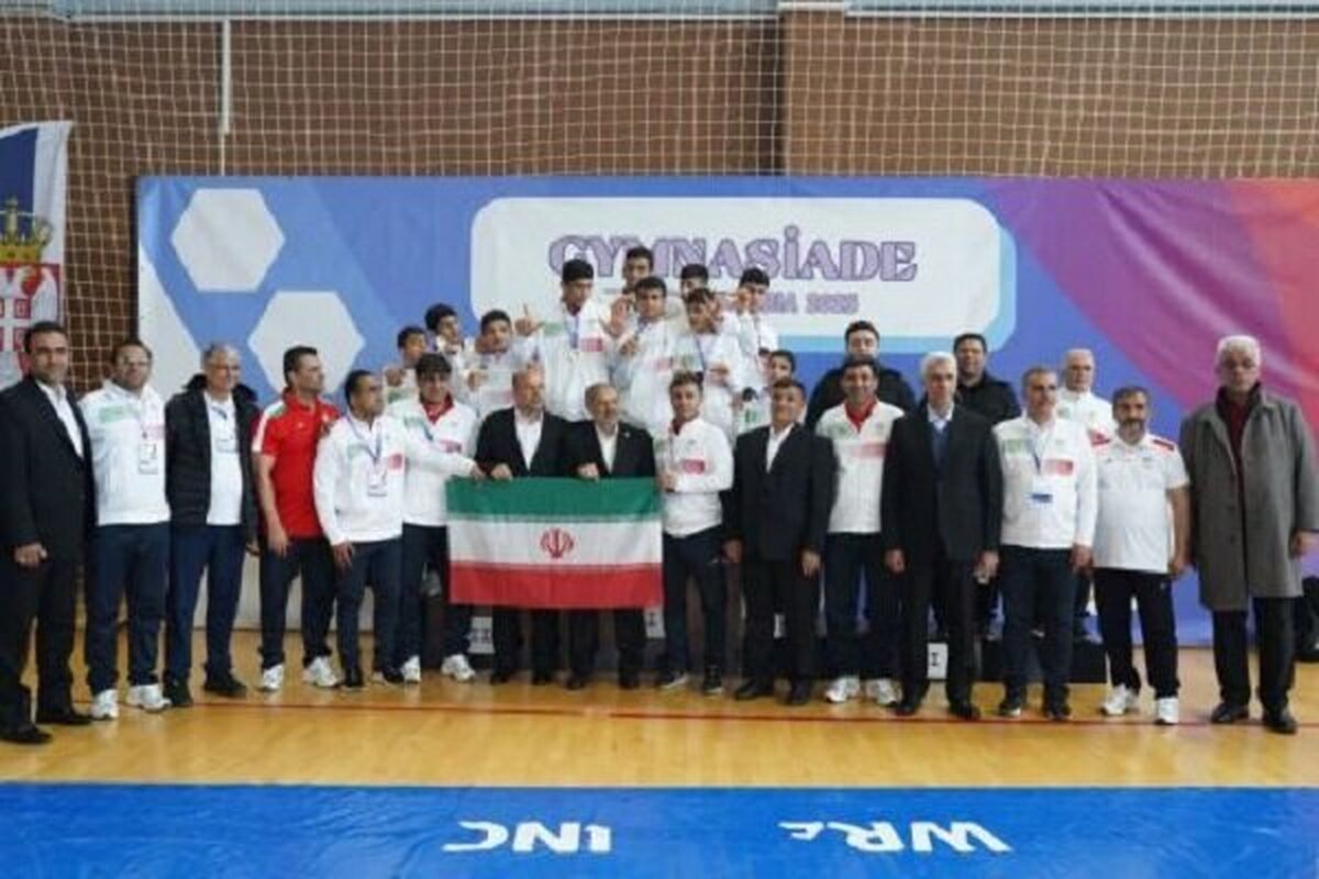 عملکرد درخشان تیم کشتی آزاد دانشآموزی ایران در مسابقات ژیمنازیاد ۲۰۲۴ صربستان