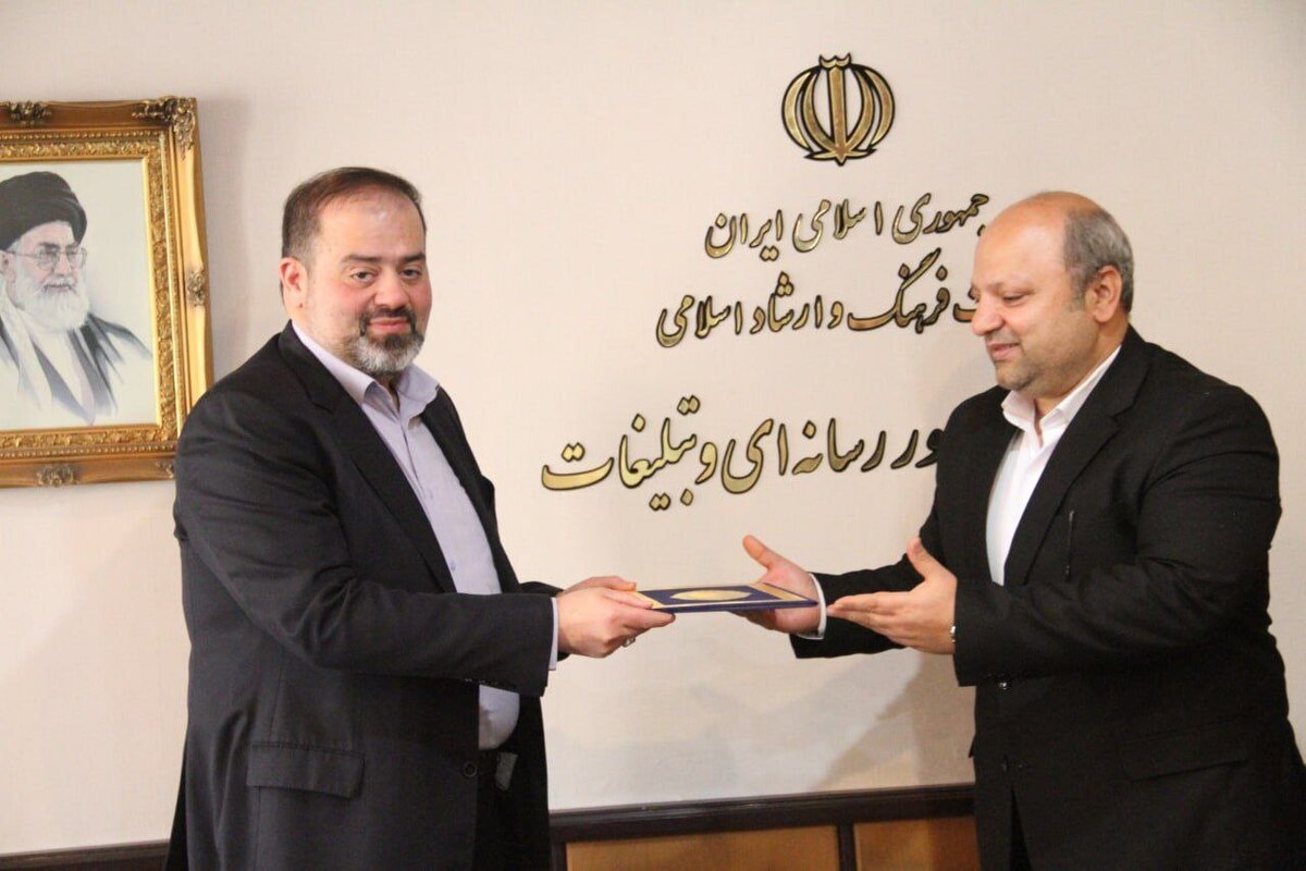 انتصاب مدیرکل جدید دفتر تبلیغات و اطلاعرسانی وزارت ارشاد