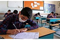 زمان دقیق ثبتنام برای ترمیم معدل هنوز مشخص نیست