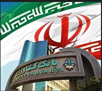 نرخ حق الوکاله سپرده‌های مدت دار بانک کشاورزی در سال ۱۴۰۴ اعلام شد