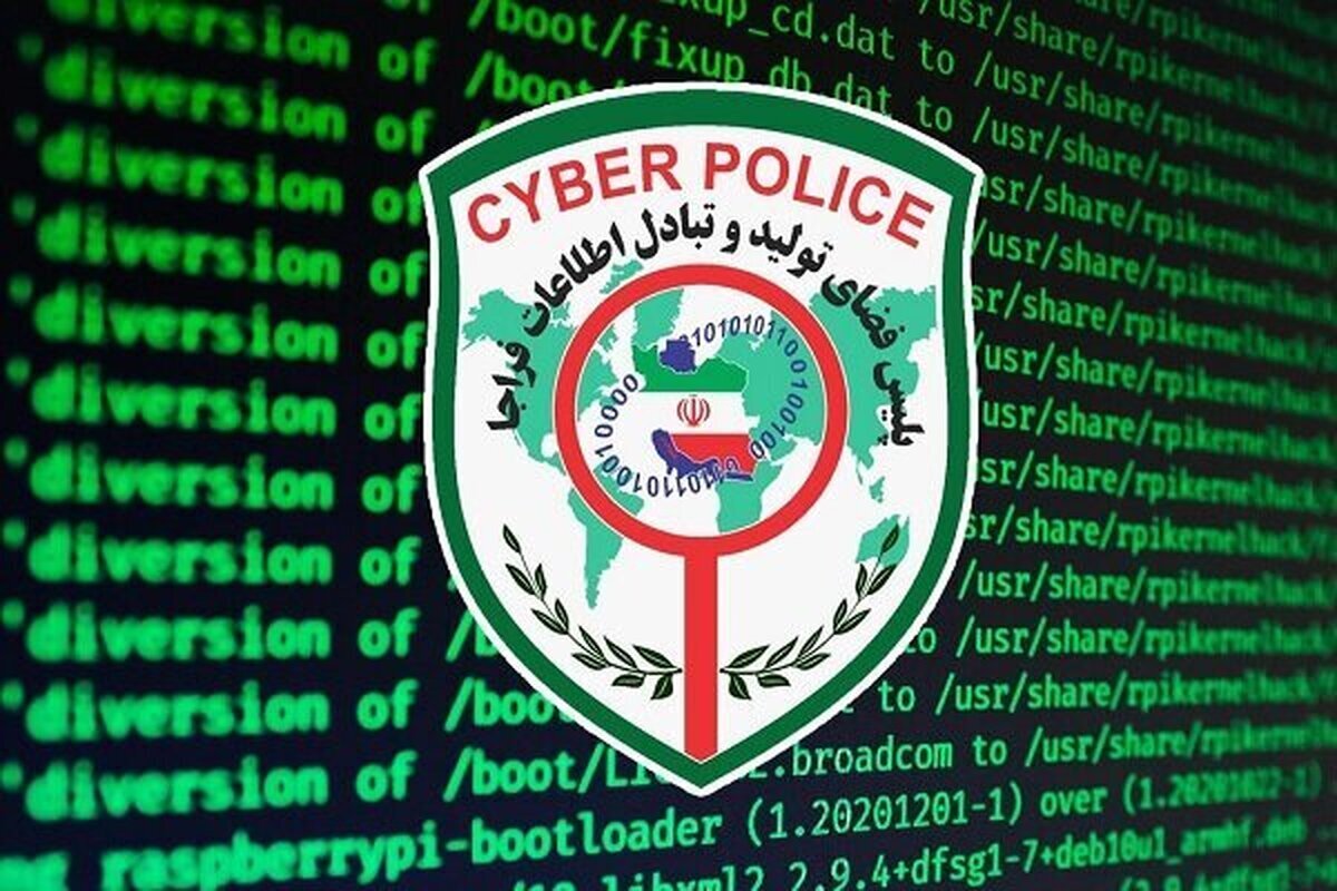 جلوگیری از برداشت غیرمجاز از حسابهای بانکی در ایام نوروز