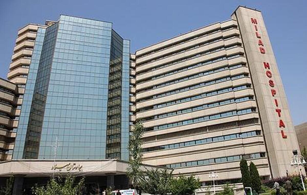 تشریح عملکرد بیمارستان میلاد در ایام تعطیلات نوروز ۱۴۰۴؛  ۷۲۵ عمل جراحی انجام شد