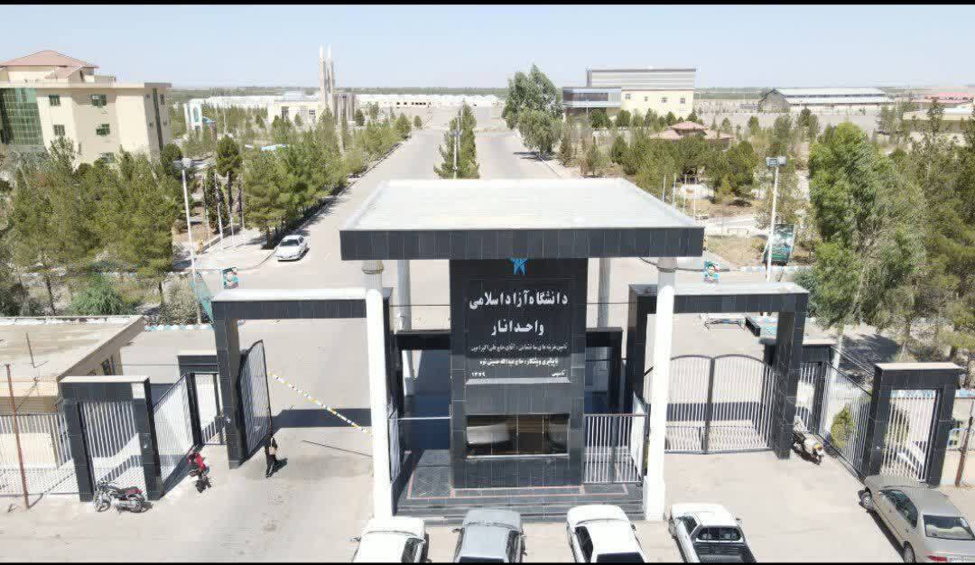 ففففففففففففف ففففففففففففف