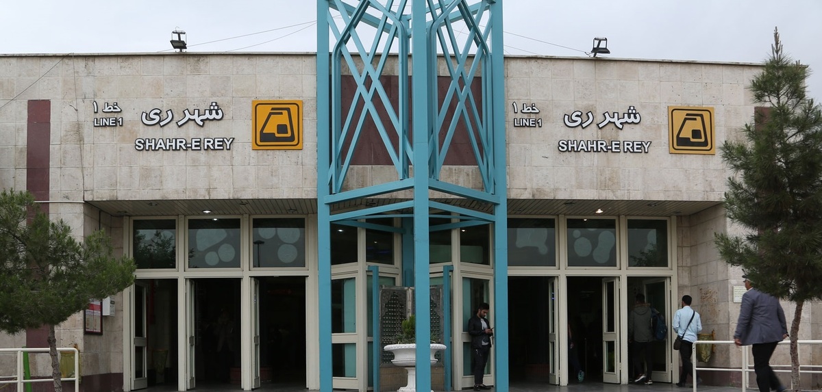 اعلام برنامه حرکت قطارها در ایام نوروز توقف مسافرگیری حدفاصل ایستگاههای علیآباد تا شهرری