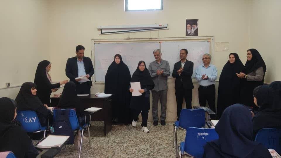 از درخشش ۴۴ ستاره سمایی در بوشهر تا تحقق سند تحول بنیادین آموزش و پرورش از درخشش ۴۴ ستاره سمایی در بوشهر تا تحقق سند تحول بنیادین آموزش و پرورش