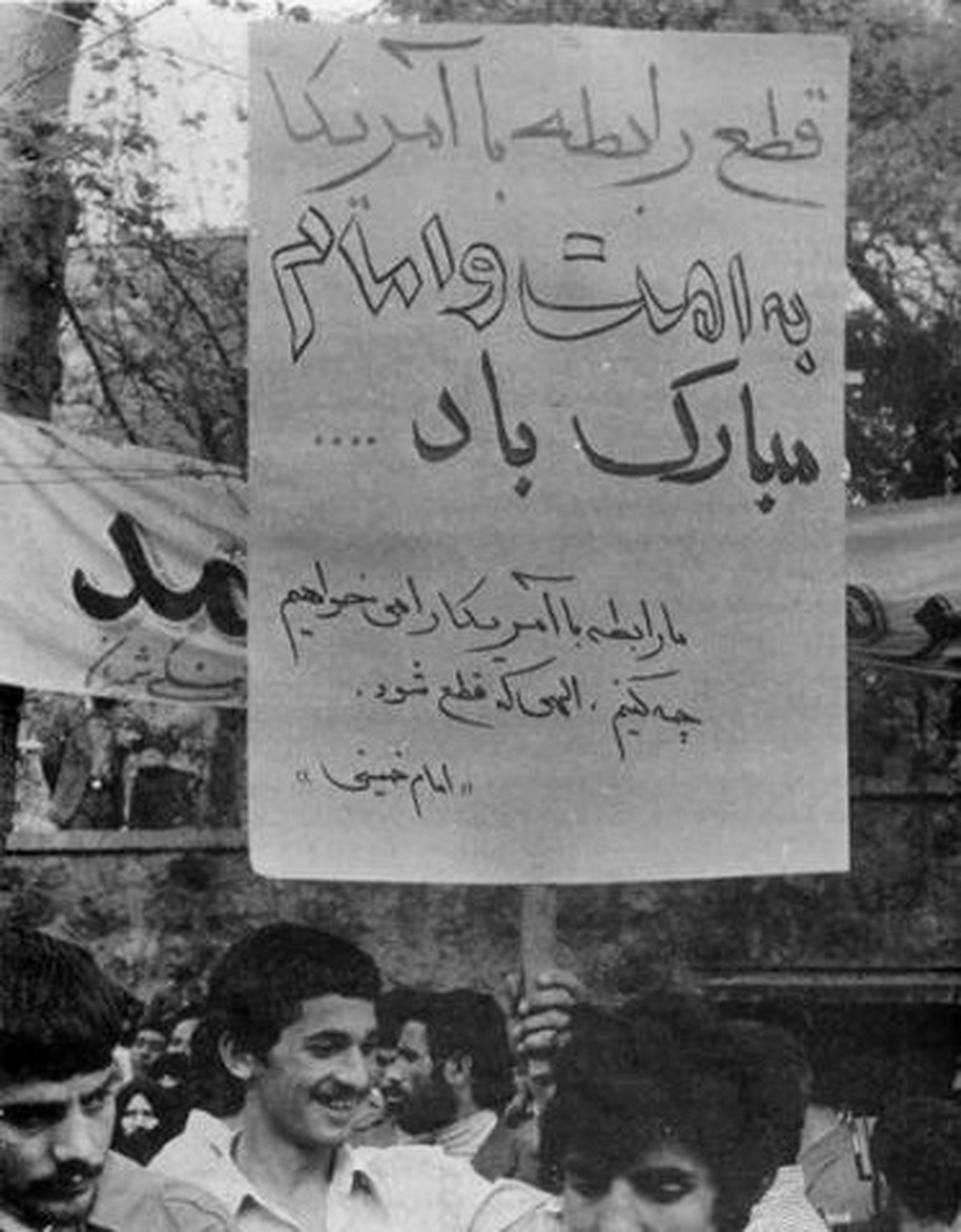 «عدو شود سبب خیر اگر خدا خواهد»؛ روایتی از پیشرفت‌های چشمگیر ایران در دوران خودکفایی
