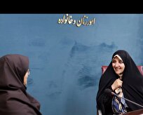 تقویت پیوند استاندارد سازی با زندگی روزمره خانواده‌ها