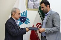 جزئیات انعقاد قرارداد طراحی و توسعه پلتفرم تلویزیون اینترنتی توسط دانشگاه آزاد اسلامی رشت