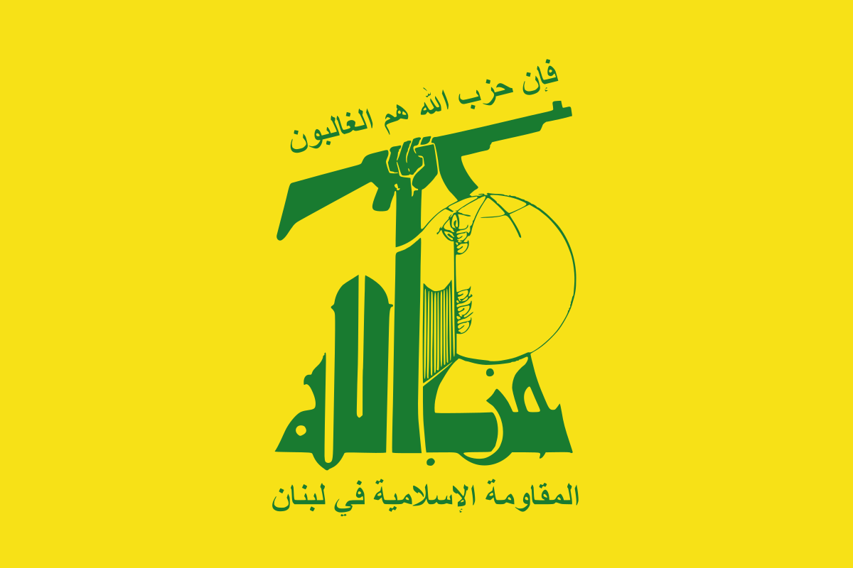 حزبالله شایعات رویترز را تکذیب کرد