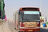 بلیتهای اربعین یک ماه قبل از مراسم پیشفروش میشود