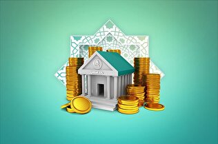 بانکداری اسلامی در ایران؛ تحول یا تکرار؟!/ نظام بانکی در مقایسه‌ با مدل‌های موفق جهانی