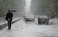 سامانه بارشی جدید وارد کشور میشود