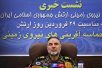 سرلشکر حیدری: تسلیحات ویژه‌ای برای مقابله با تهدیدات در اختیار داریم/ دیوار مرزی در لبه فناوری روز دنیا قرار دارد