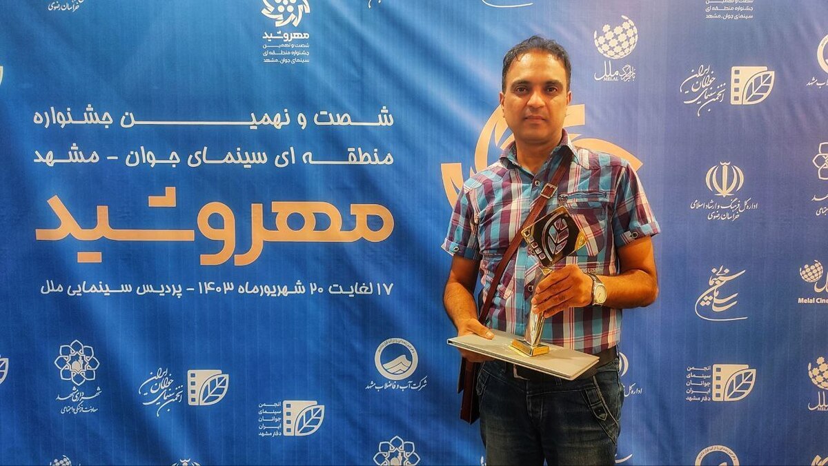 سیستان مهد سوژههای بکر است/ «متولد هامون» در انتظار تهیهکننده