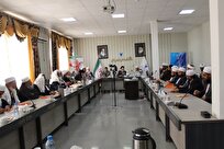 بصیرتافزایی در حوزه تقریب مذاهب اسلامی