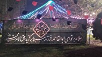 قبله تهران به مناسبت وفات سیدالکریم سیاه پوش شد