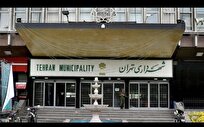 ویرایش نخست سند برنامه عملیاتی سال ۱۴۰۴ شهرداری ارائه شد