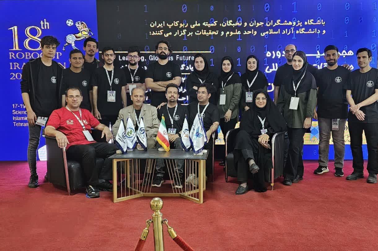 رقابتهای ایران اپن؛ فرصتی برای یادگیری و همکاری دانشجویان در انجمن رباتیک رقابتهای ایران اپن؛ فرصتی برای یادگیری و همکاری دانشجویان در انجمن رباتیک