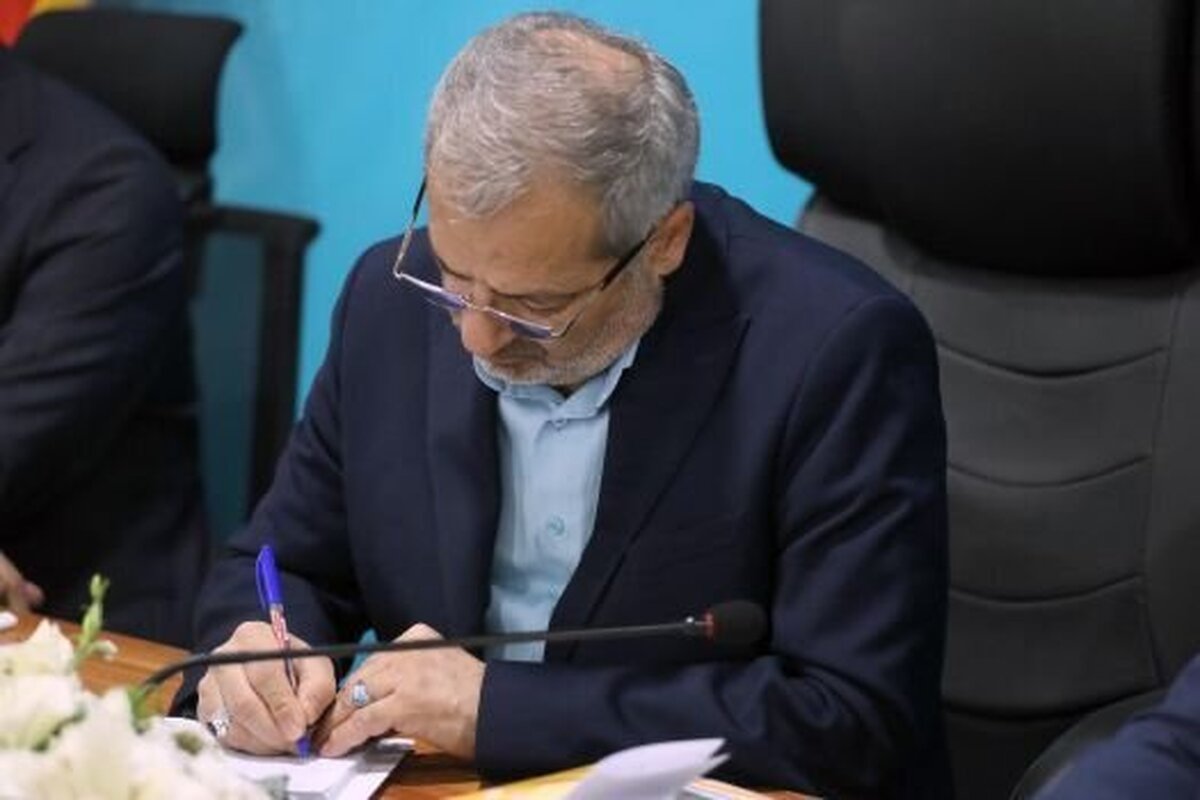 قهرمانی دانشآموزان ایران در المپیک جهانی با ۲۹ طلا