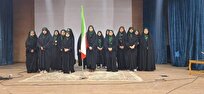 درخشش ۴۴ ستاره سمایی در بوشهر