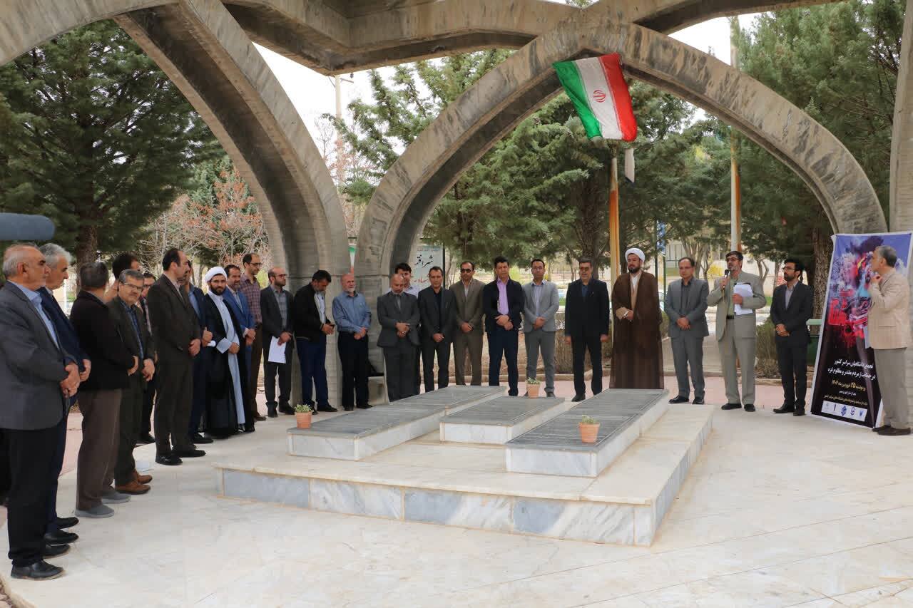 ففففففف ففففففف