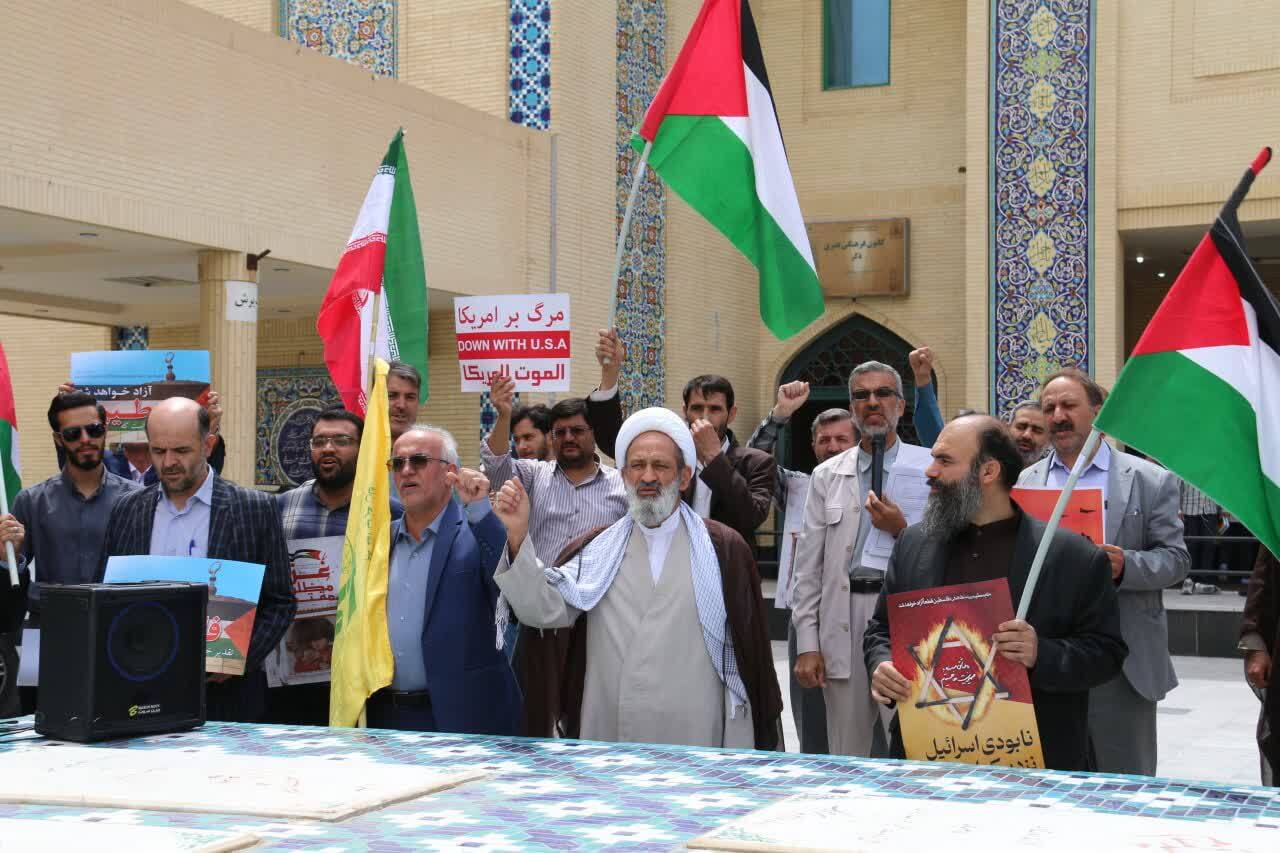 تجمع دانشگاهیان واحد بروجرد در حمایت از مردم مظلوم غزه تجمع دانشگاهیان واحد بروجرد در حمایت از مردم مظلوم غزه