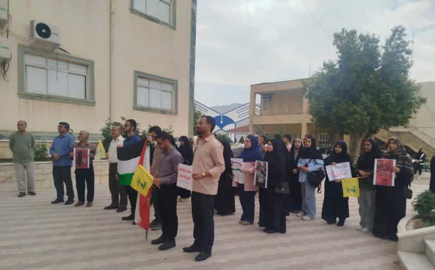تجمع دانشگاهیان واحد بروجرد در حمایت از مردم مظلوم غزه تجمع دانشگاهیان واحد بروجرد در حمایت از مردم مظلوم غزه