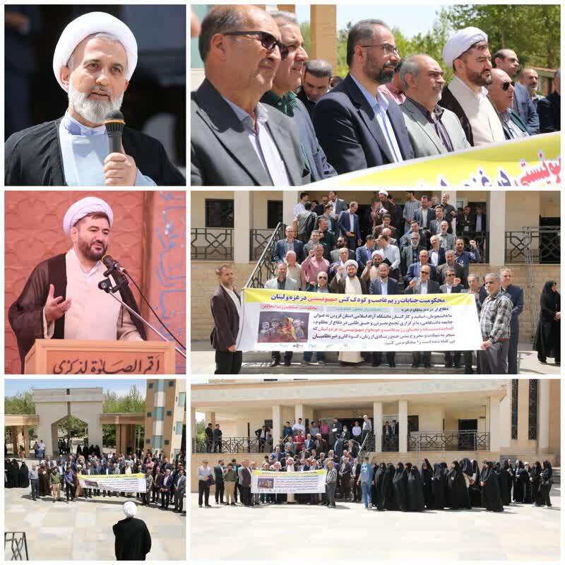 تجمع دانشگاهیان واحد بروجرد در حمایت از مردم مظلوم غزه تجمع دانشگاهیان واحد بروجرد در حمایت از مردم مظلوم غزه