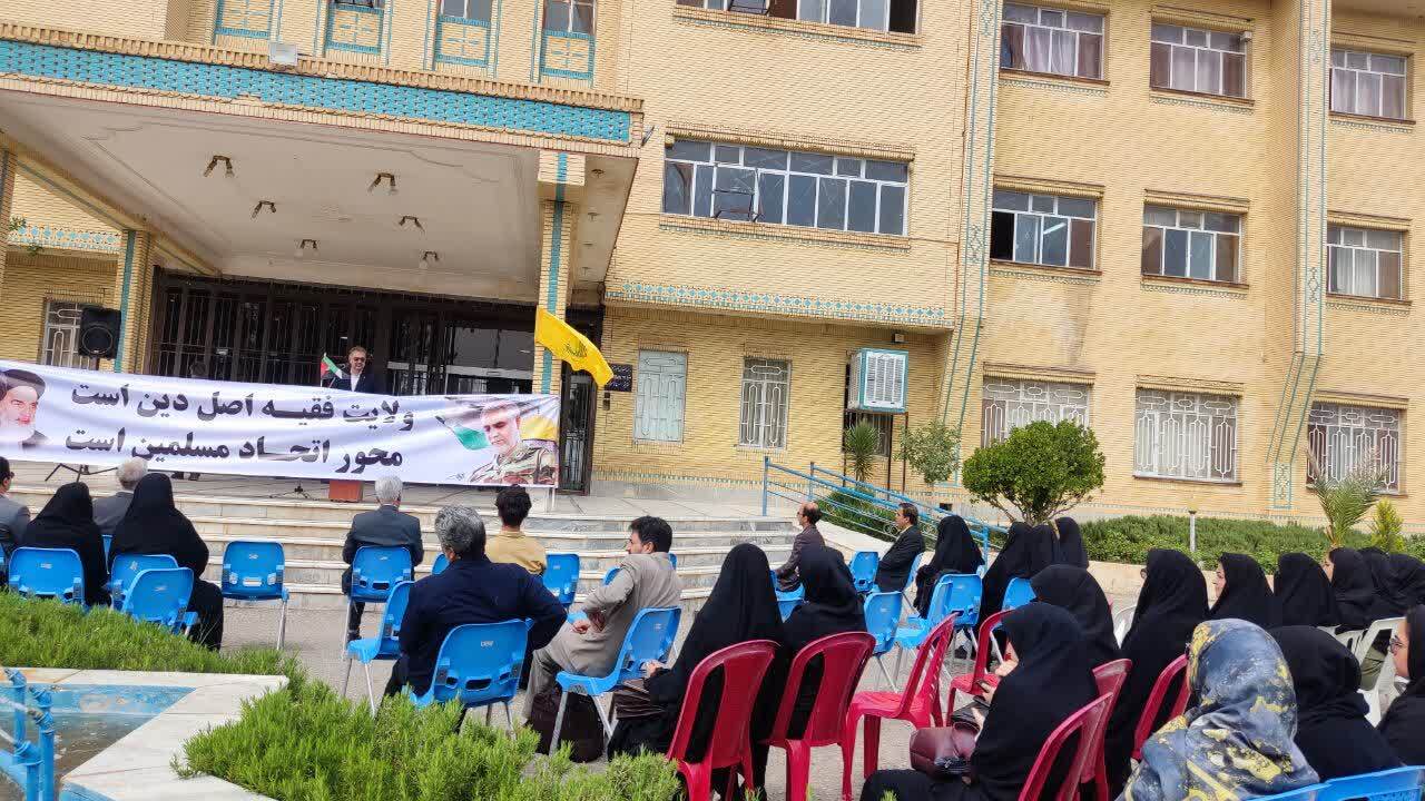 از دانشگاه تا غزه؛ اعلام انزجار دانشگاهیان از جنایات صهیونیستها + تصاویر از دانشگاه تا غزه؛ اعلام انزجار دانشگاهیان از جنایات صهیونیستها + تصاویر