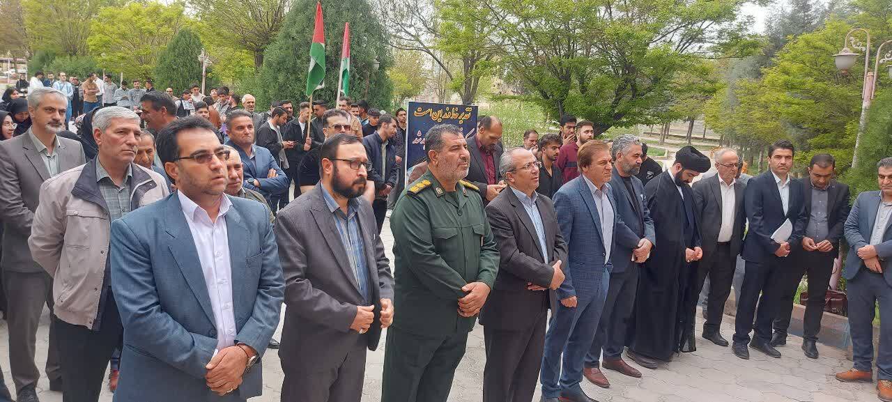 از دانشگاه تا غزه؛ اعلام انزجار دانشگاهیان از جنایات صهیونیستها + تصاویر از دانشگاه تا غزه؛ اعلام انزجار دانشگاهیان از جنایات صهیونیستها + تصاویر