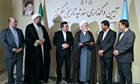 سند محوطه جهانی هگمتانه بهنام دولت ثبت شد